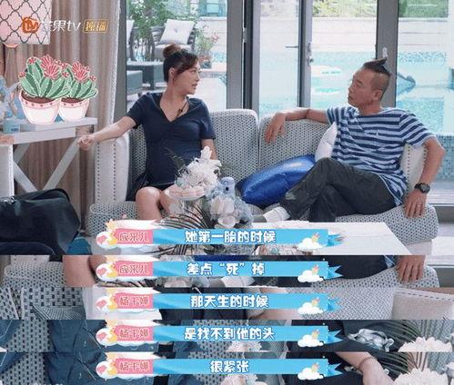 吃瓜群众cj爆料娱乐圈,吃瓜群众cj揭秘幕后真相